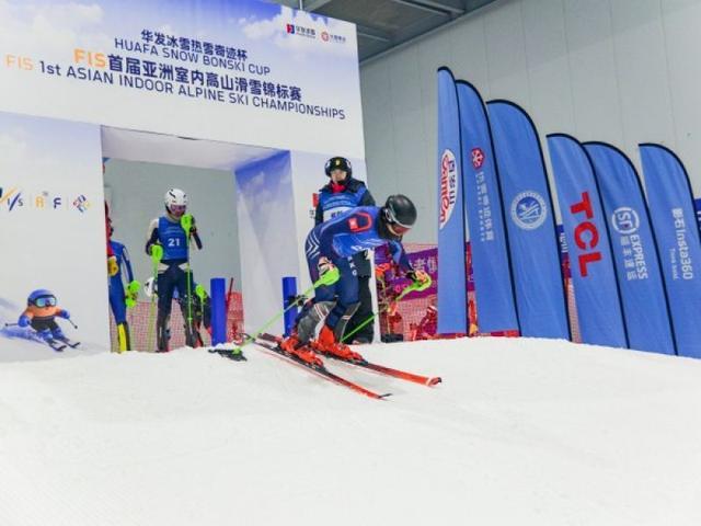 九游中国-30℃的冰雪对决：深圳何以拿下国际滑雪赛事首单？